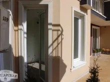 Мініатюра