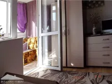Мініатюра