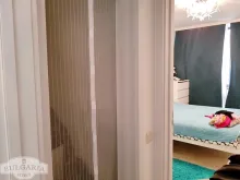Мініатюра