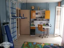 Мініатюра