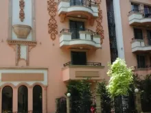 Мініатюра