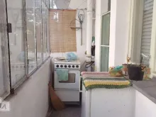Мініатюра