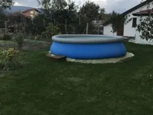 Мініатюра