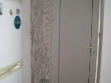 Мініатюра