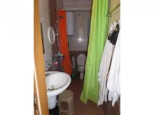 Мініатюра