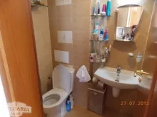 Мініатюра