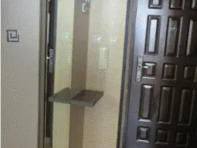 Мініатюра