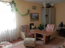 Мініатюра