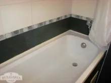 Мініатюра