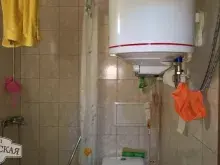 Мініатюра