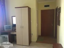 Мініатюра