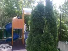 Мініатюра