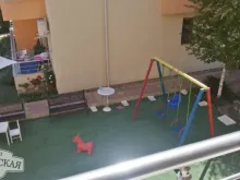 Мініатюра