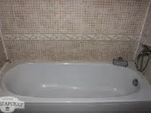 Мініатюра