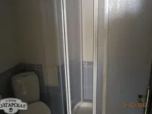 Мініатюра