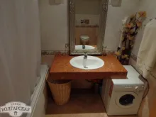 Мініатюра