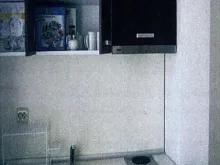 Мініатюра