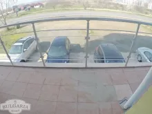 Мініатюра