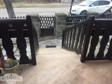 Мініатюра