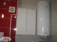 Мініатюра