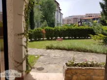 Мініатюра