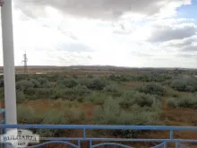 Мініатюра