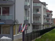 Мініатюра