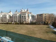 Мініатюра