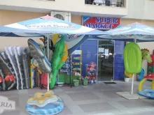 Мініатюра