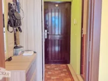 Мініатюра