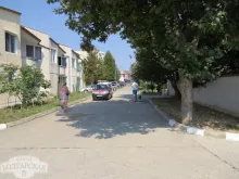 Мініатюра