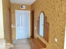 Мініатюра
