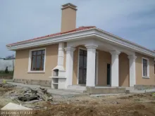 Мініатюра