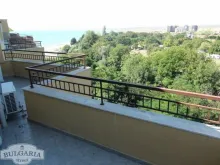 Мініатюра