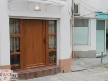Мініатюра