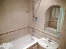 Мініатюра