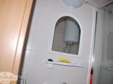 Мініатюра