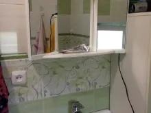 Мініатюра