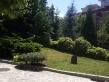 Мініатюра