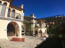 Мініатюра