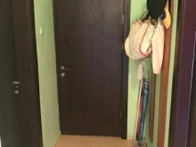 Мініатюра