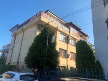 Мініатюра
