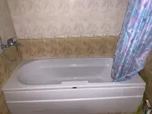 Мініатюра