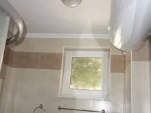 Мініатюра