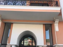 Мініатюра