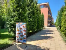 Мініатюра