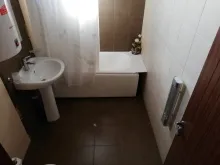 Мініатюра
