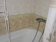 Мініатюра