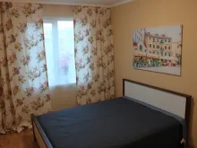 Мініатюра