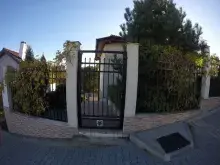 Мініатюра